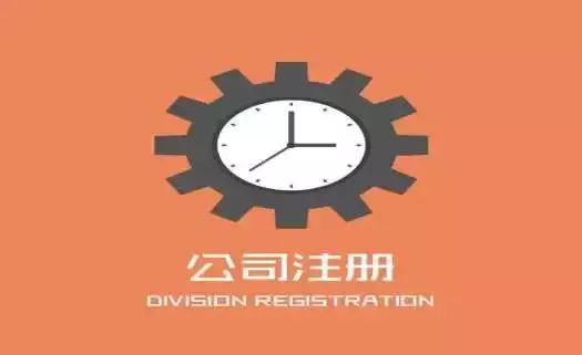 公司注冊的商標(biāo)可以出售給個(gè)人嗎？